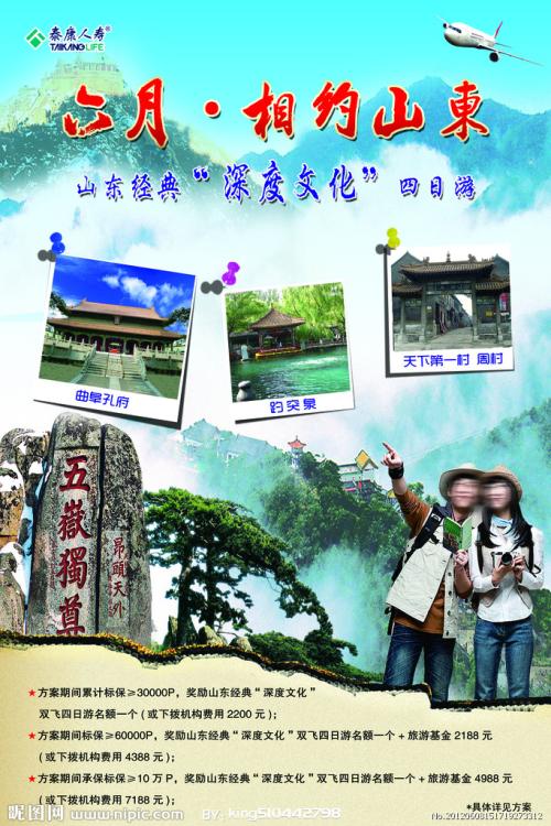 办理布伦瑞克工业大学毕业证成绩单